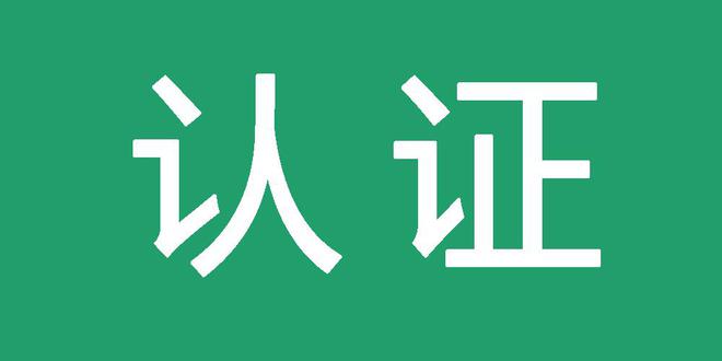 蜘蛛池步骤